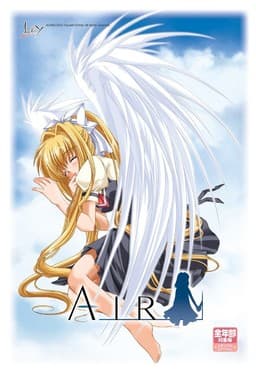 Cover for AIR