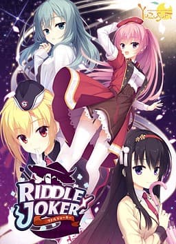 Cover for RIDDLE JOKER