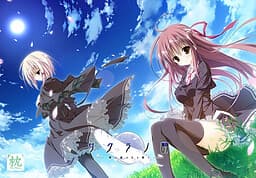 Cover for Sakura no Uta -Sakura no Mori no Ue o Mau-
