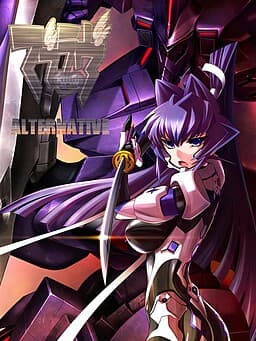 Cover for Muv-Luv Alternative