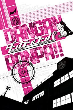 Cover for Dangan Ronpa Kibou no Gakuen to Zetsubou no Koukousei
