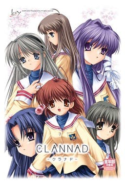 Cover for CLANNAD